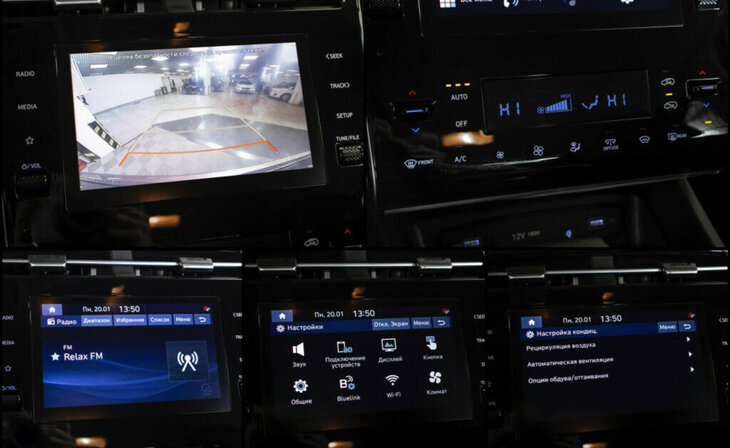 Hyundai Tucson - Фото 10