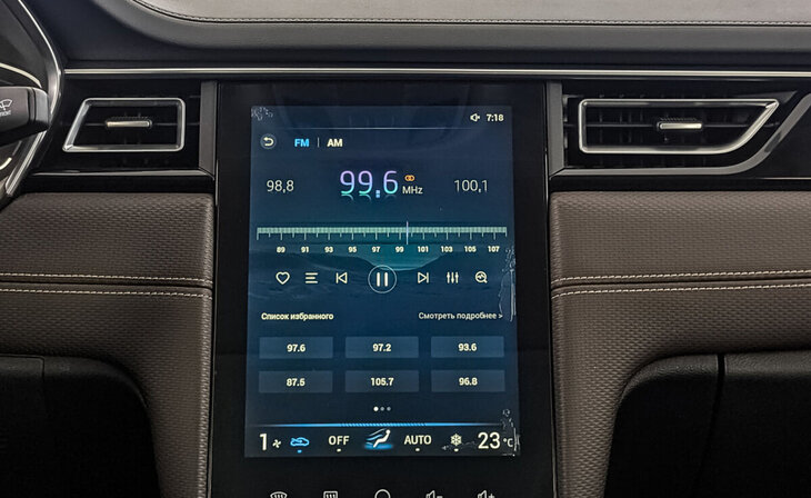 Jac J7 - Фото 16