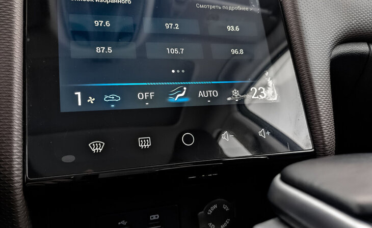 Jac J7 - Фото 17