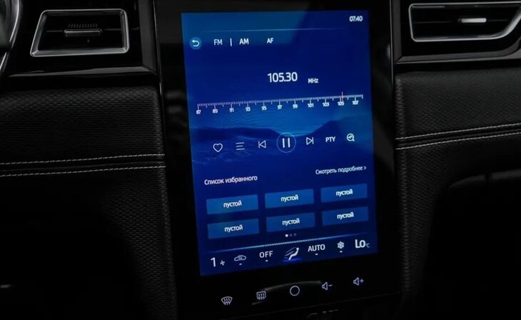 Jac J7 - Фото 11