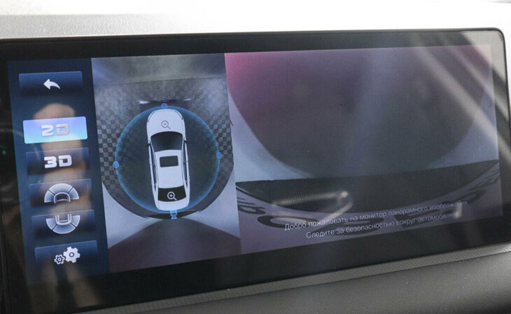 Kaiyi E5 - Фото 7