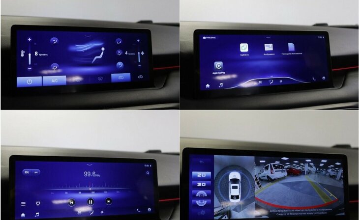 Kaiyi E5 - Фото 14