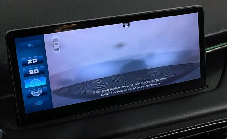 Kaiyi E5 - Фото 9