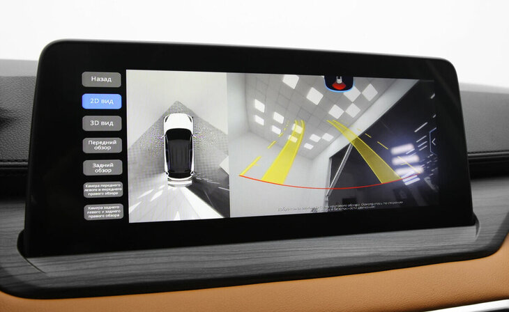 Kaiyi X3 Pro - Фото 12