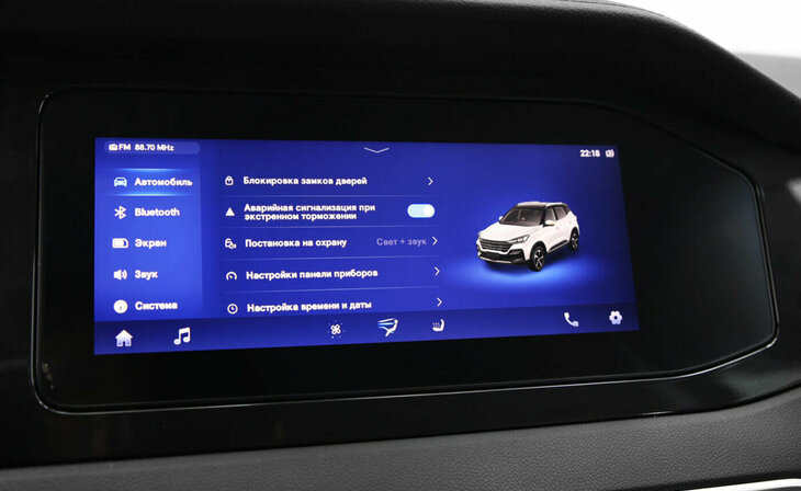 Kaiyi X3 - Фото 10