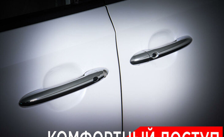 Kia Carnival - Фото 8