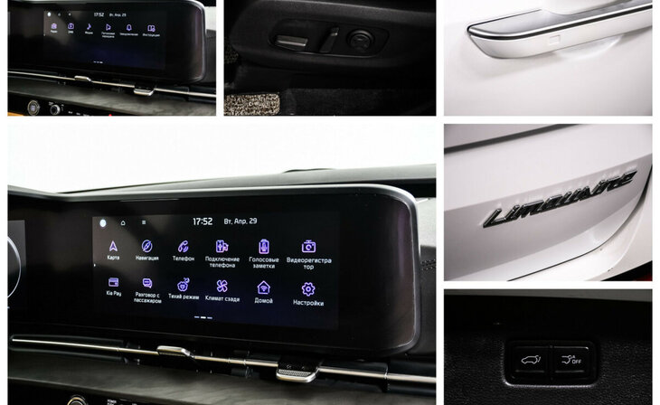 Kia Carnival - Фото 15