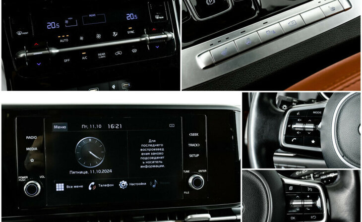 Kia Carnival - Фото 12