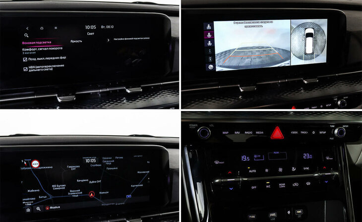 Kia Carnival - Фото 11