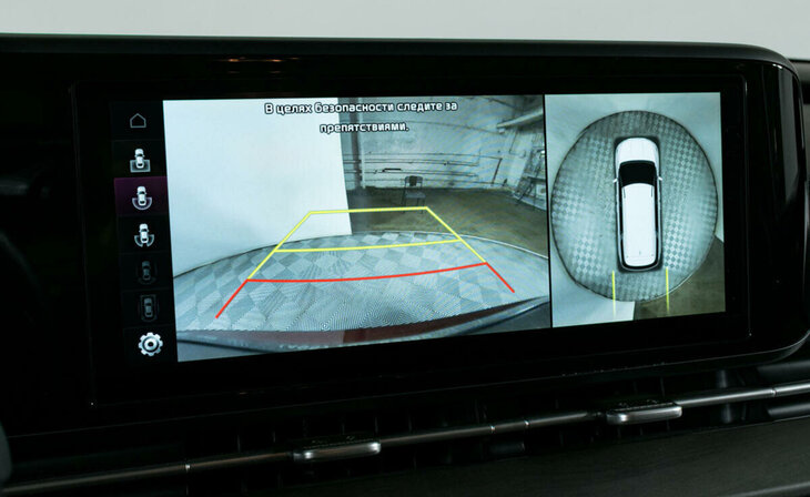 Kia Carnival - Фото 16