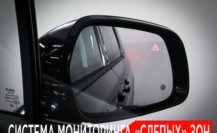 Kia Carnival - Фото 21