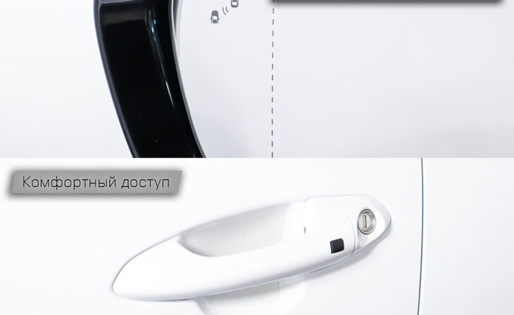 Kia Ceed - Фото 19