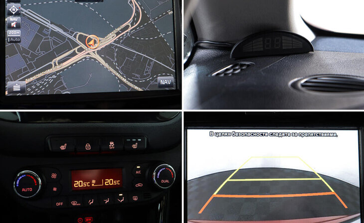 Kia Ceed - Фото 14