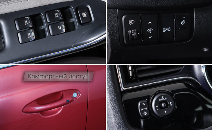 Kia Ceed - Фото 15