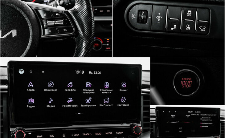 Kia Ceed - Фото 10