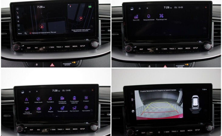 Kia Ceed - Фото 9