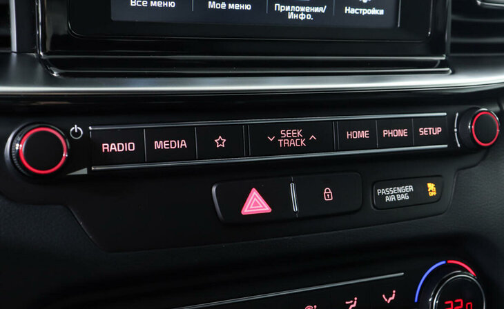 Kia Ceed - Фото 15