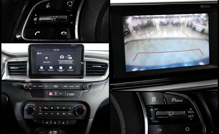 Kia Ceed - Фото 7