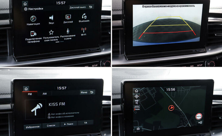 Kia Ceed - Фото 13