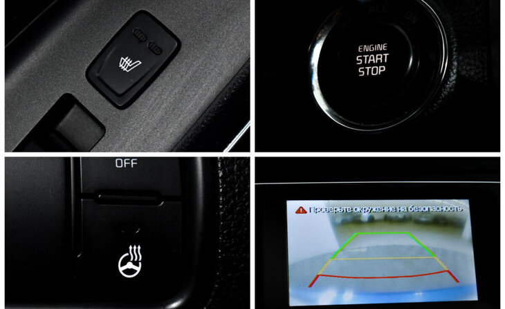 Kia Cerato - Фото 9