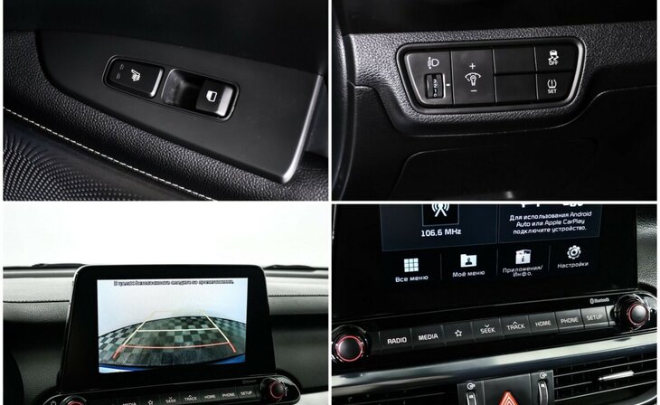 Kia Cerato - Фото 12