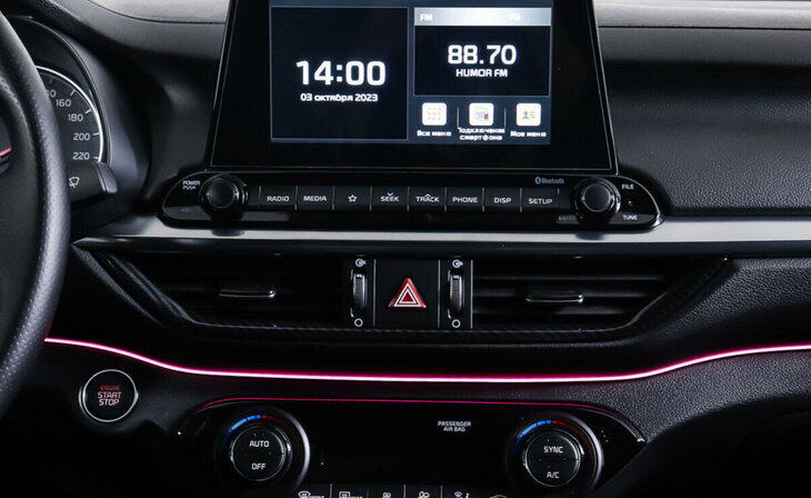 Kia Cerato - Фото 13