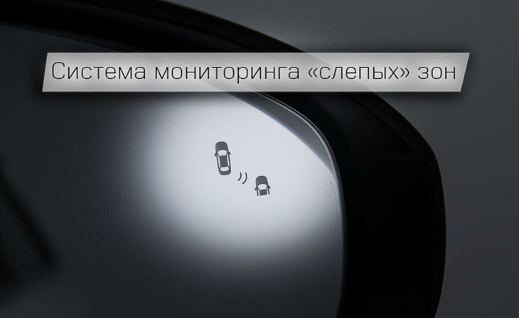 Kia Cerato - Фото 19