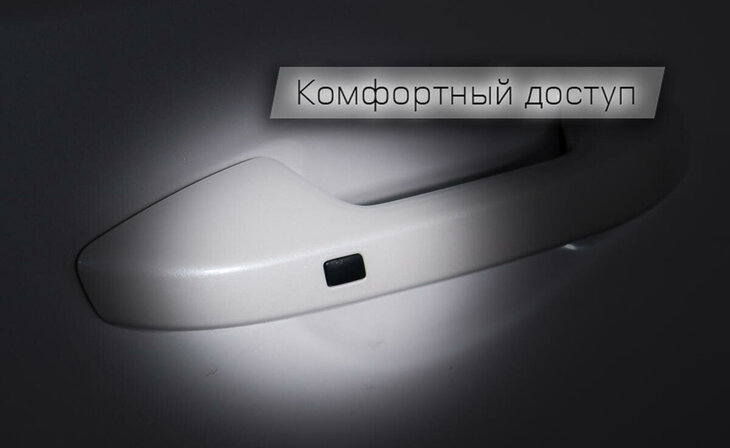 Kia Cerato - Фото 20