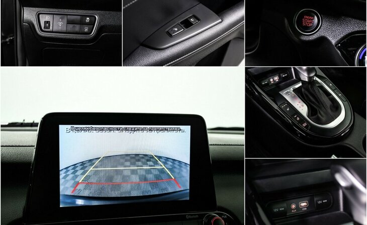 Kia Cerato - Фото 11