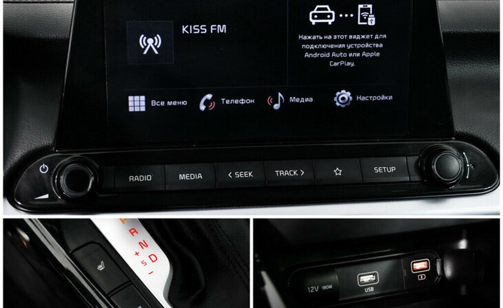 Kia Cerato - Фото 10