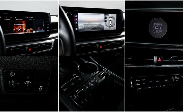 Kia K5 - Фото 16