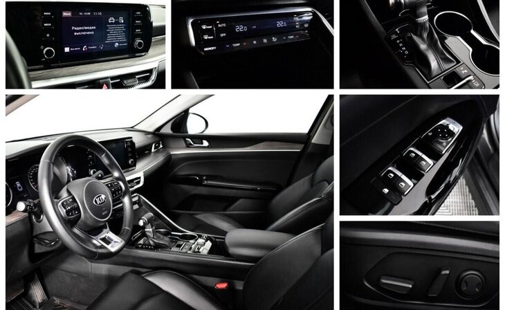 Kia K5 - Фото 6