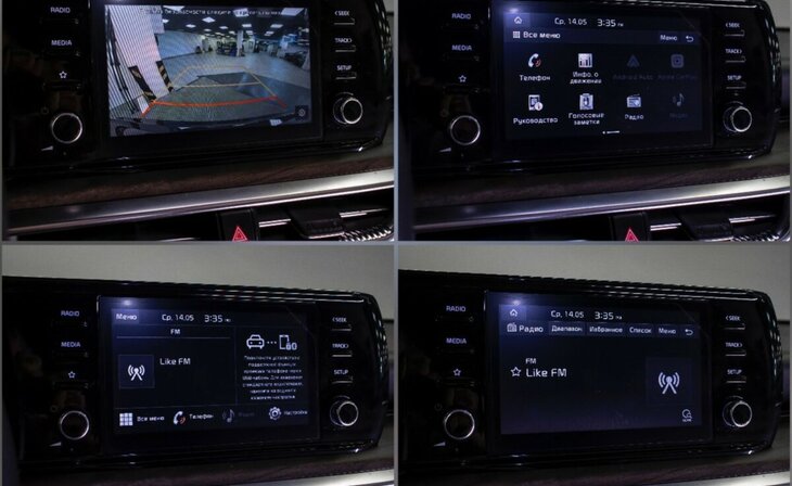 Kia K5 - Фото 12