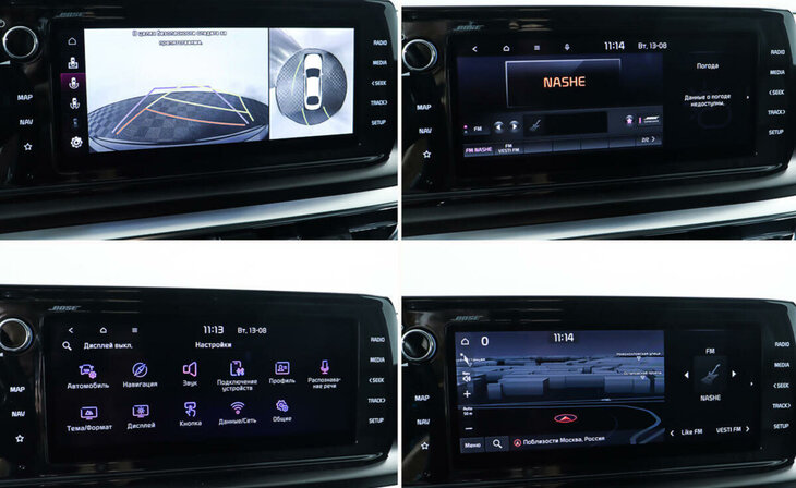 Kia K5 - Фото 16