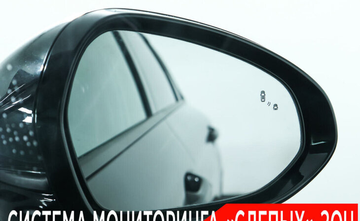 Kia K5 - Фото 22