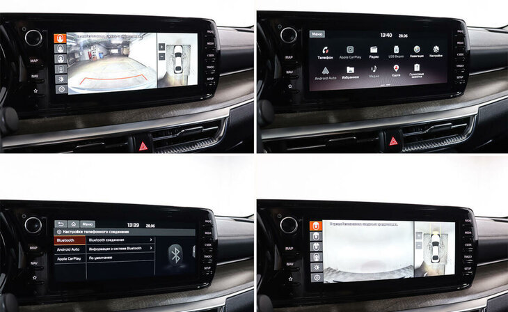 Kia K5 - Фото 15