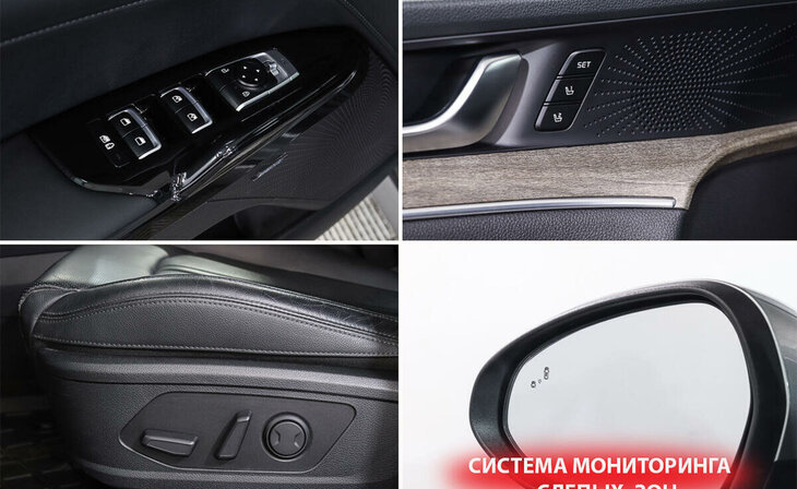 Kia K5 - Фото 18