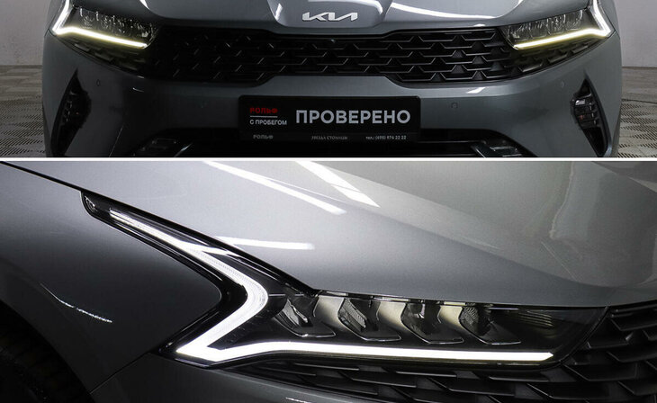 Kia K5 - Фото 7