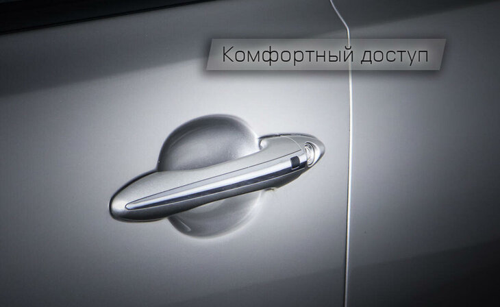 Kia Optima - Фото 18