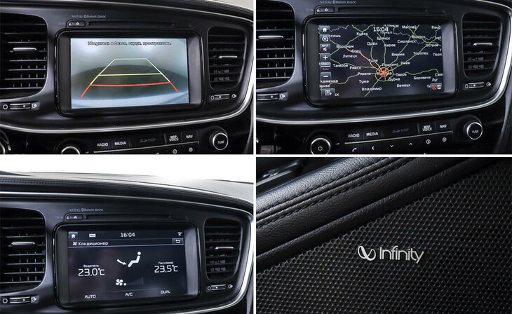 Kia Optima - Фото 13