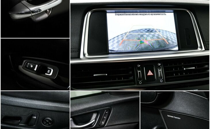 Kia Optima - Фото 12