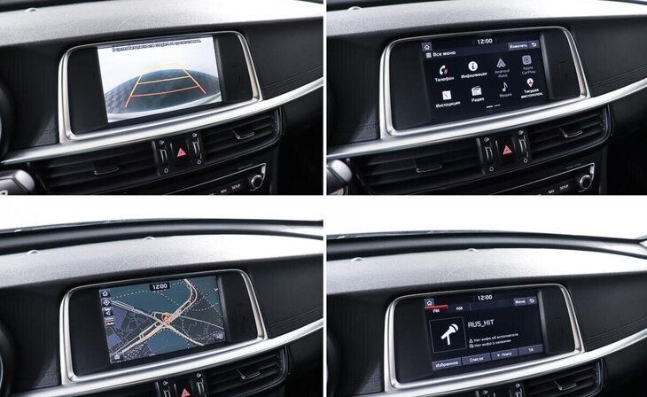 Kia Optima - Фото 14