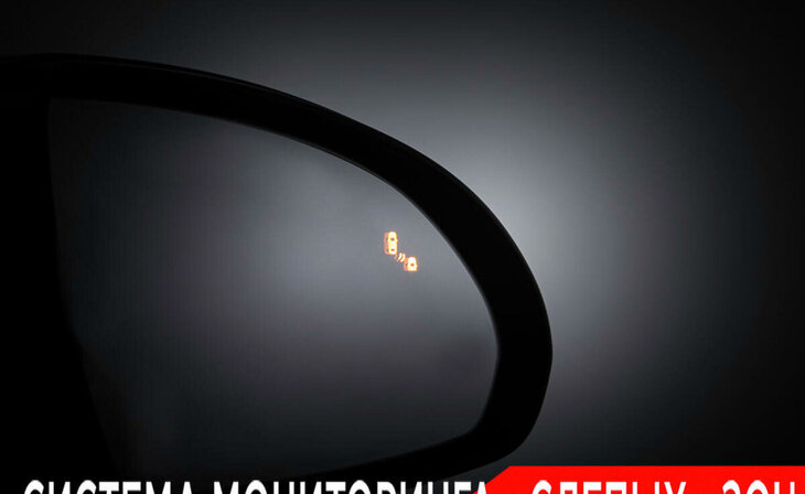 Kia Optima - Фото 21