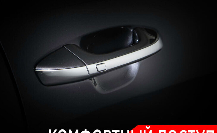 Kia Optima - Фото 24