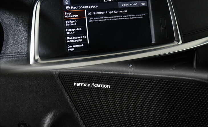 Kia Optima - Фото 12