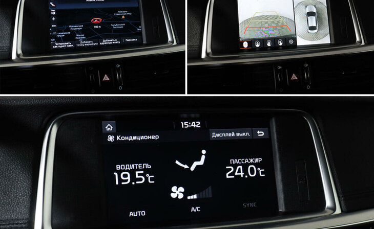 Kia Optima - Фото 13