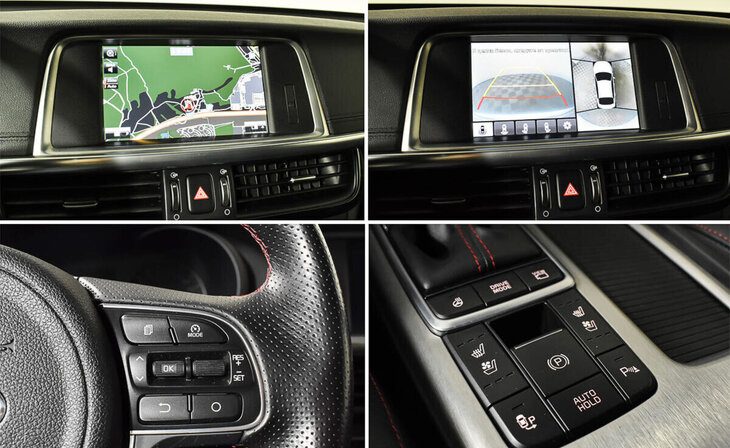 Kia Optima - Фото 13