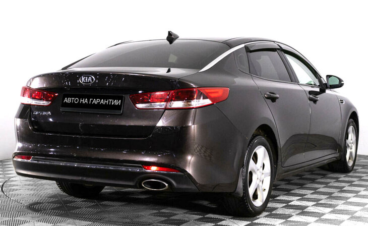 Kia Optima - Фото 2