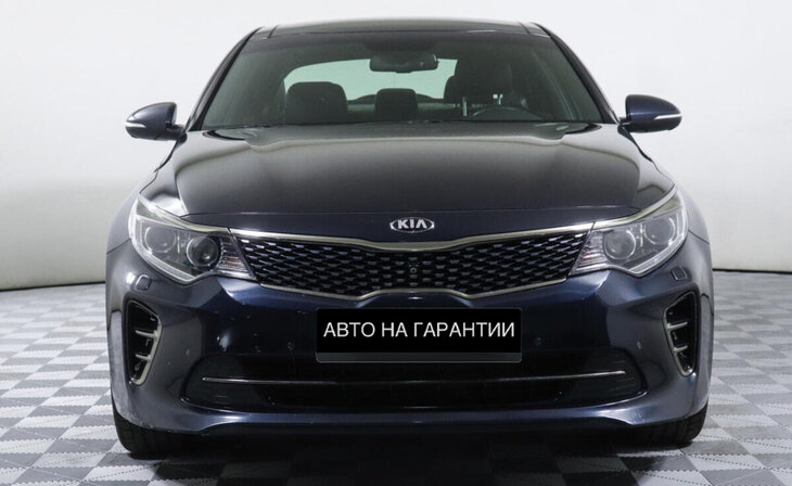Kia Optima - Фото 1