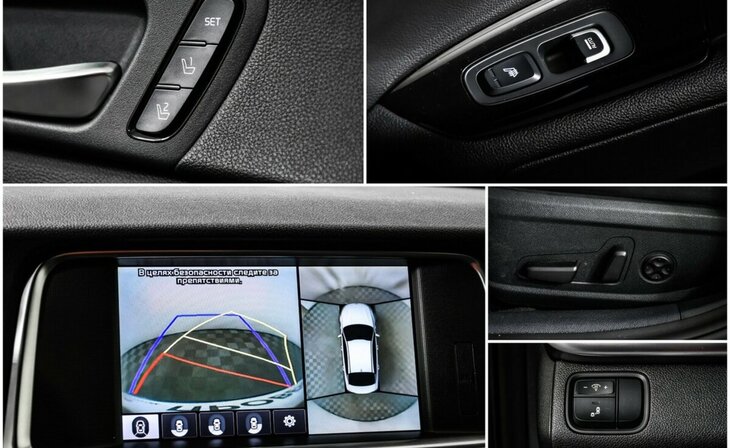 Kia Optima - Фото 8